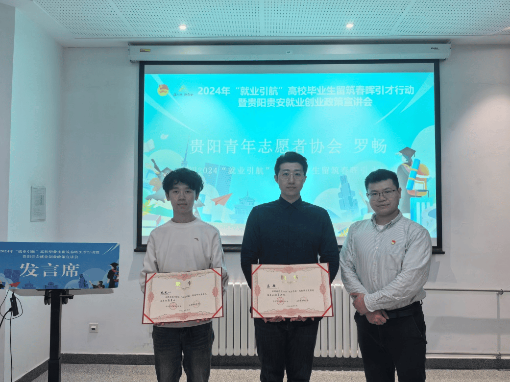 北京林业大学文凭(北京林业大学林学院是本科吗)