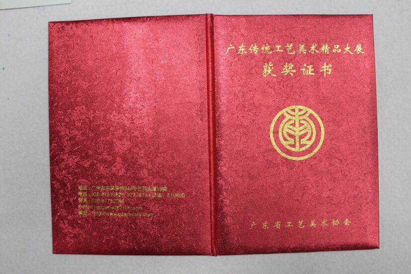 合肥工业大学文凭(合肥工业大学本科毕业要求)