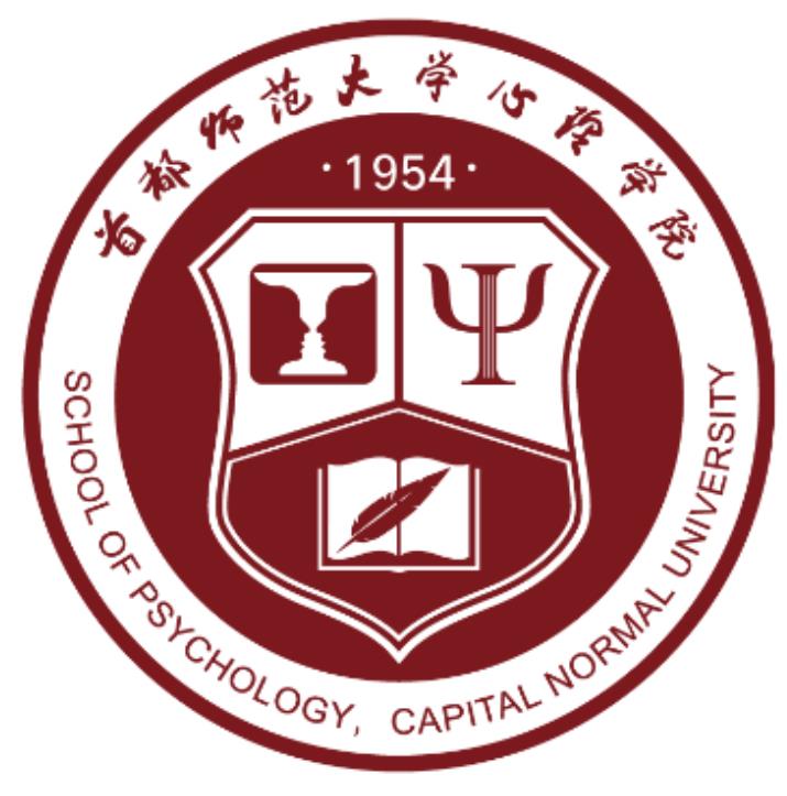 首都师范大学毕业证(首都师范大学毕业证是什么样的)