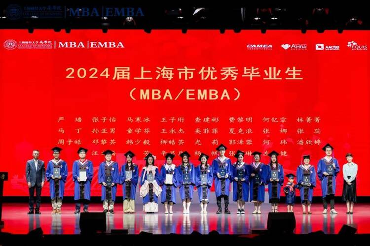 上海大学文凭(上海大学文凭样板)