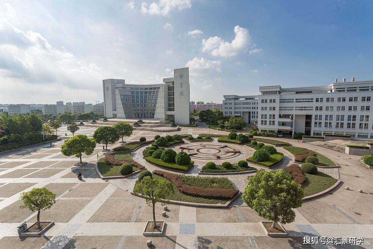 上海大学(上海大学排名表最新排名)