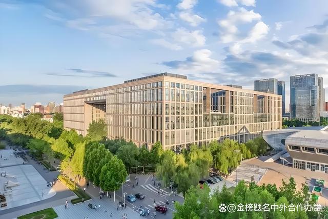 北京理工大学(北京理工大学中外合作办学项目)