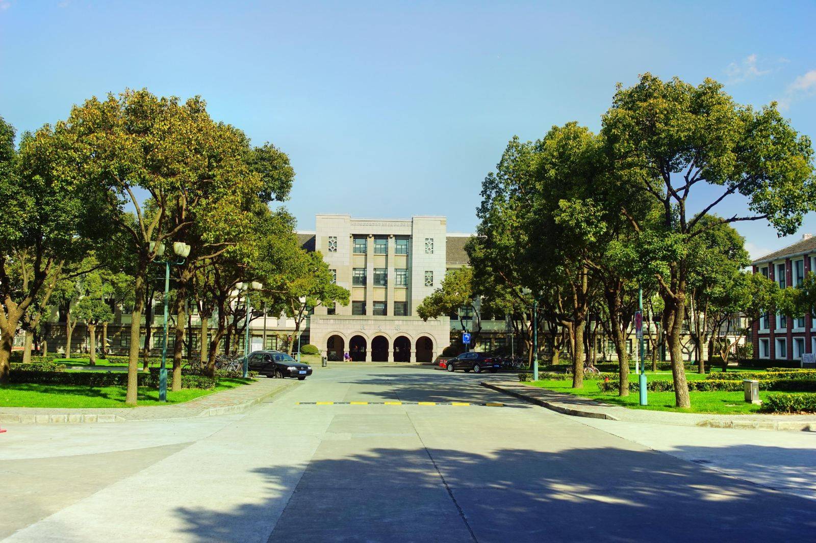 上海财经大学(上海财经大学研究生官网招生网)