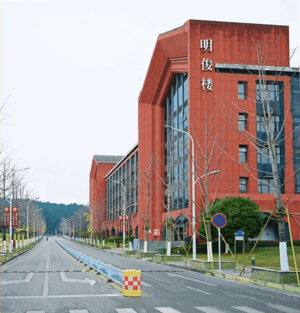 贵州大学(贵州大学录取分数线)