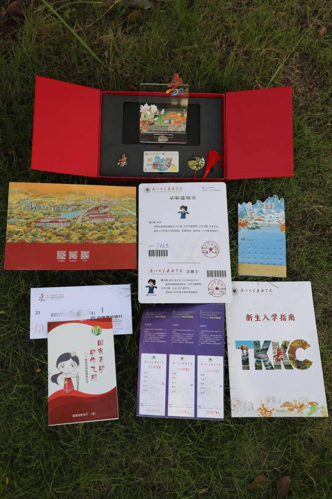 厦门大学文凭(厦门大学毕业是本科吗)