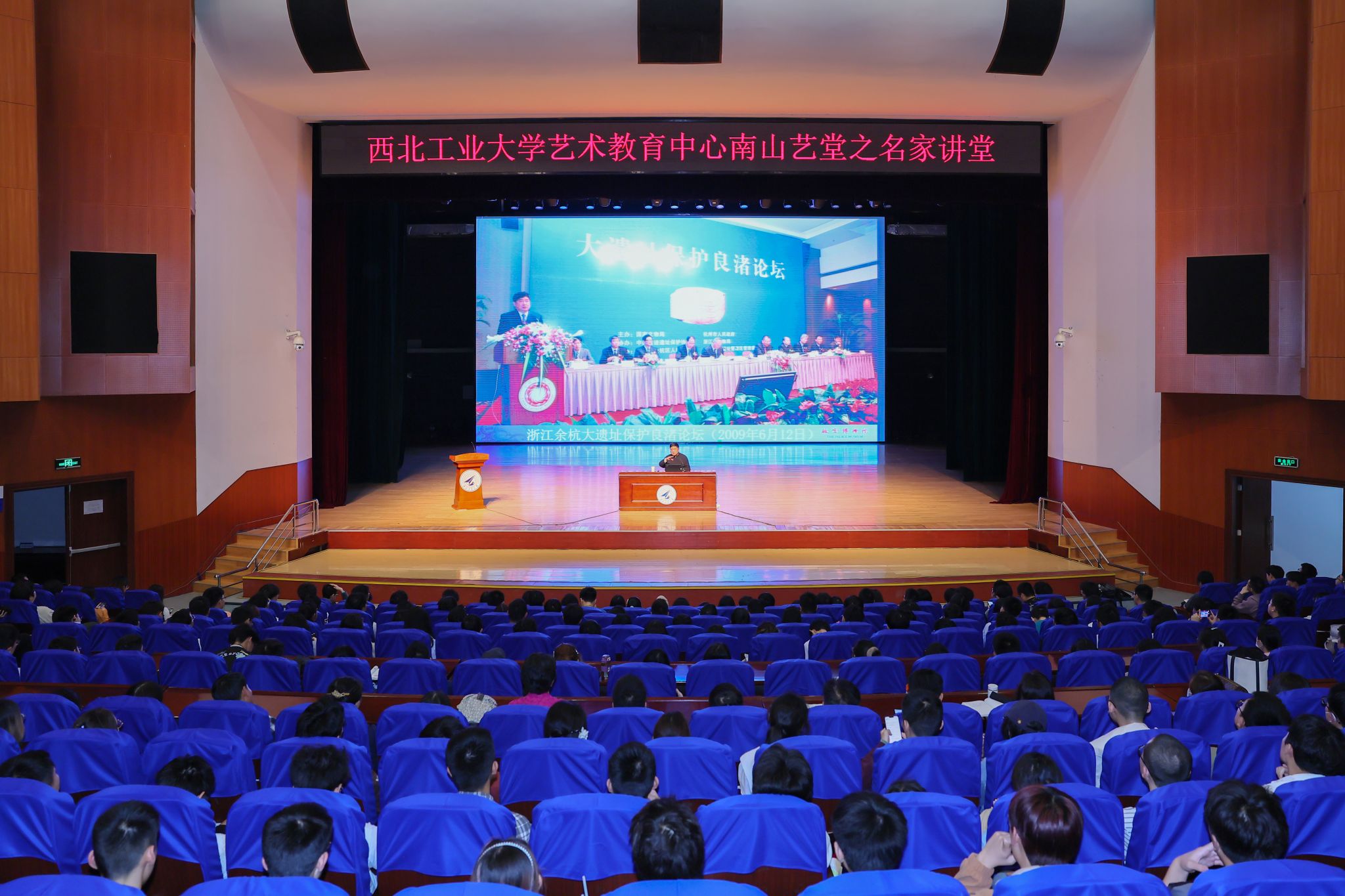 西北工业大学(西北工业大学是985还是211)