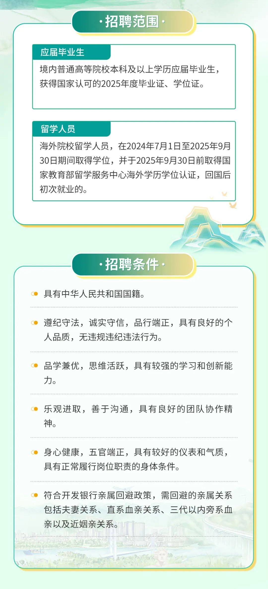 华中科技大学毕业证(华中科技大学毕业证样本)