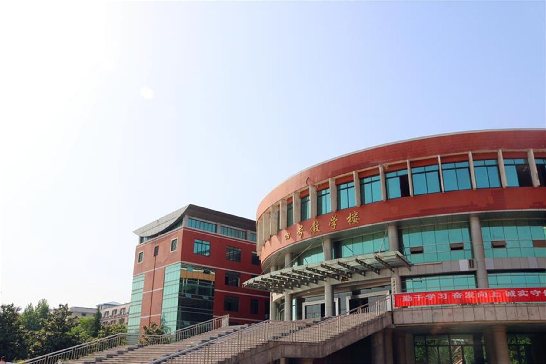 长安大学毕业证(长安大学毕业证书图片)