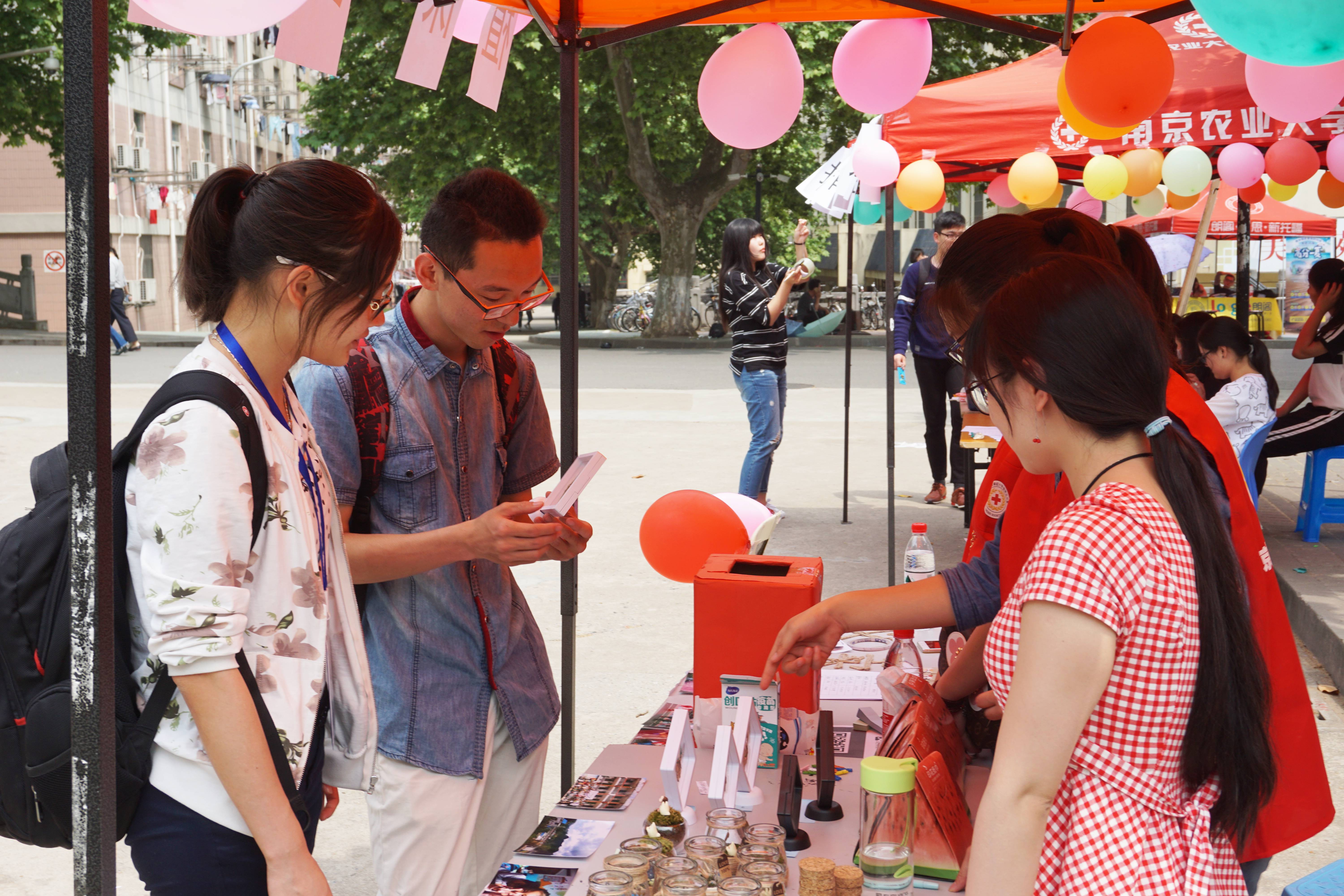 南京农业大学毕业证(南京农业大学毕业证图片高清)