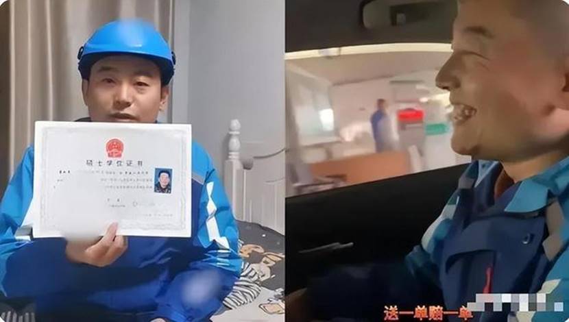 吉林大学毕业证(吉林大学毕业证书图片原图高清)