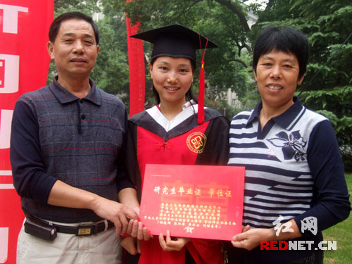 中南大学文凭(中南大学学位授予标准)