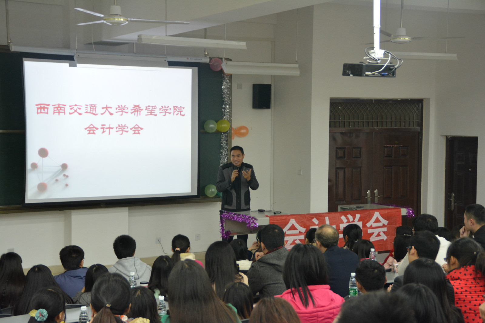 西南交通大学毕业证(西南交通大学毕业证样本图片)