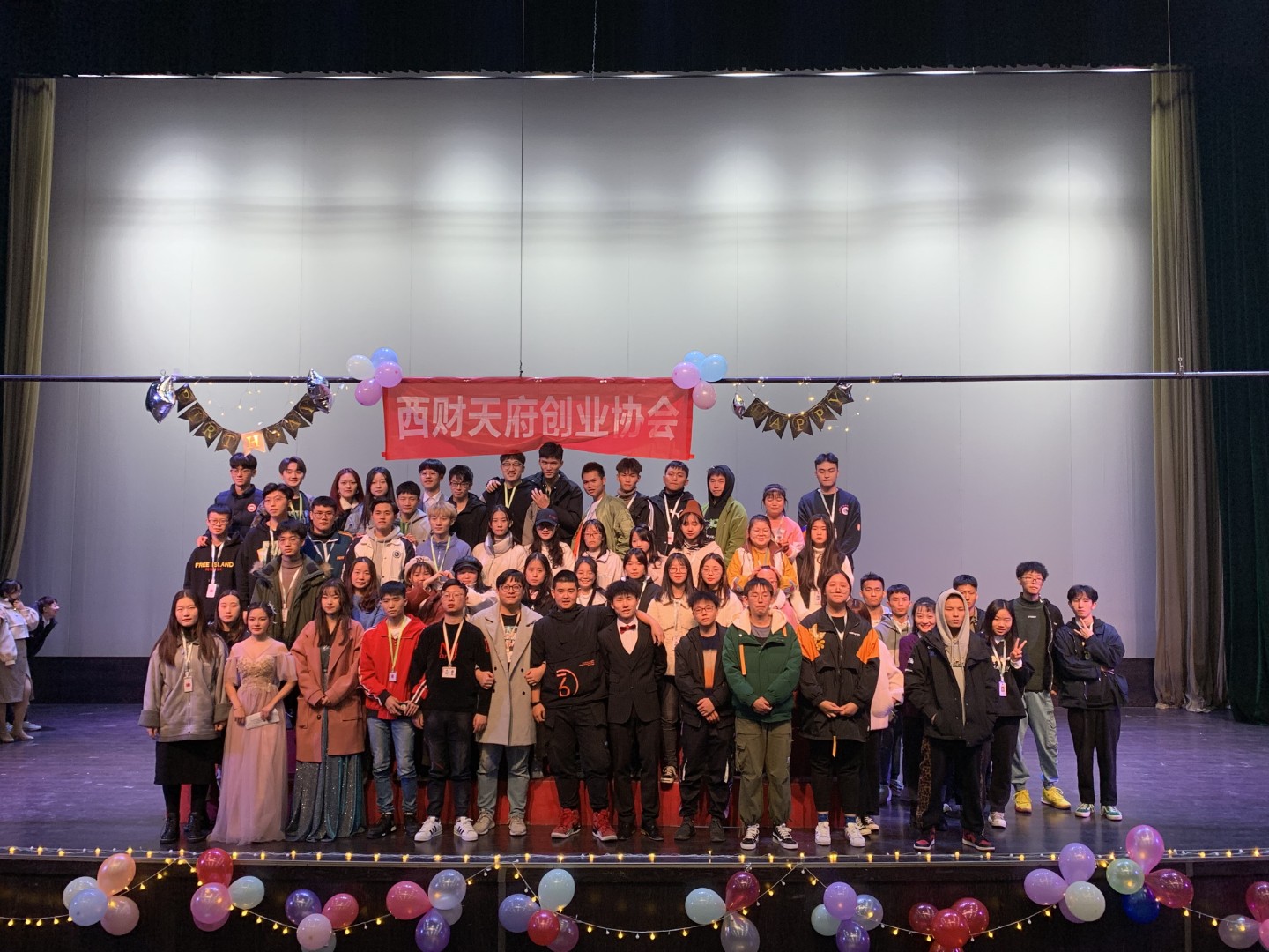西南财经大学毕业证(西南财经大学毕业证编号查询)