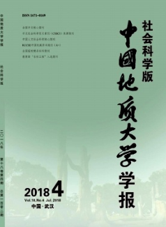 中国地质大学文凭(中国地质大学毕业条件)