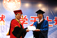 山西大学文凭(山西大学文凭含金量高吗)