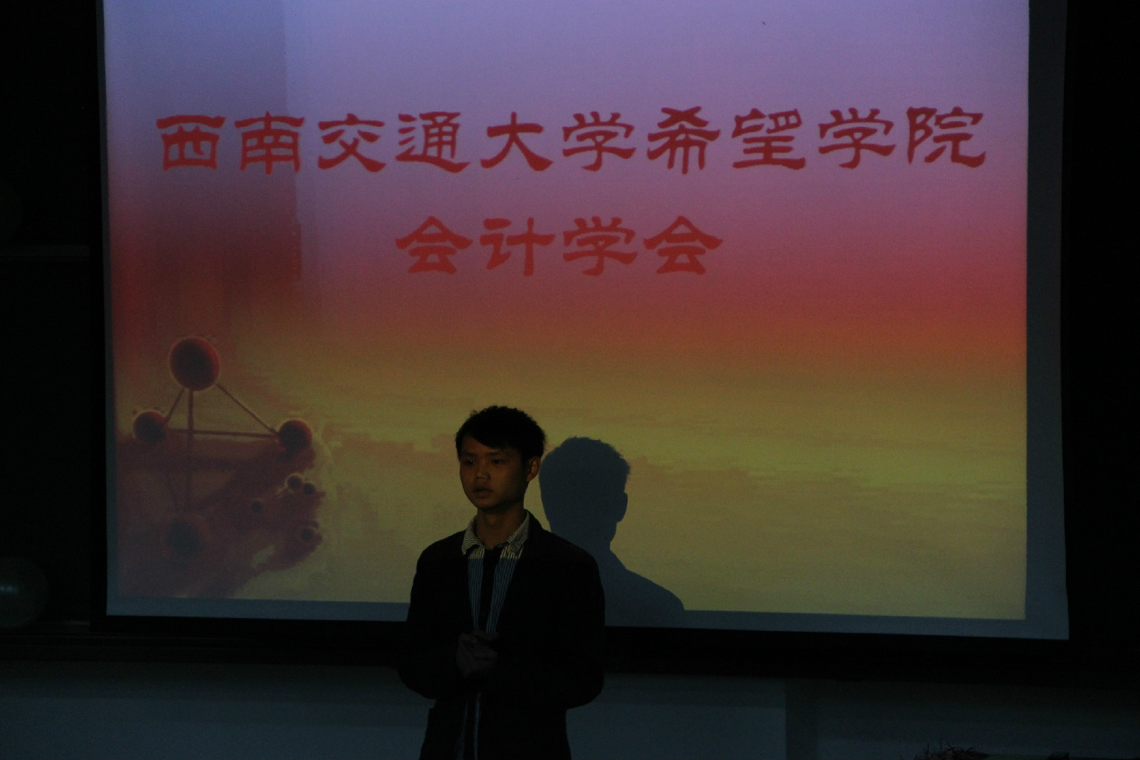 西南交通大学文凭(西南交通大学本科生毕业要求)