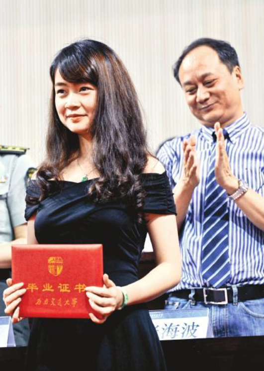 西南交通大学文凭(西南交通大学本科生毕业要求)