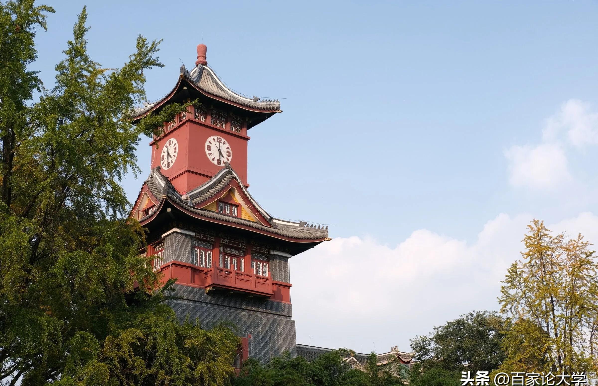 四川大学(四川大学是985还是211)