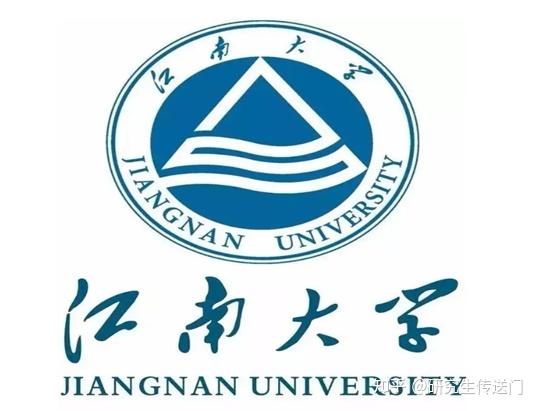 江南大学(江南大学是985还是211)