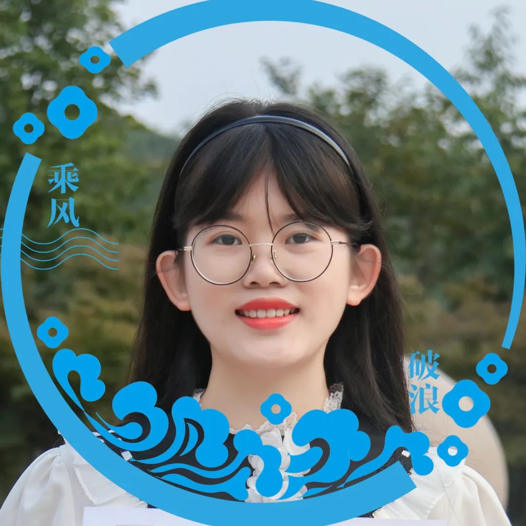 中国海洋大学毕业证(中国海洋大学毕业证样本图片)