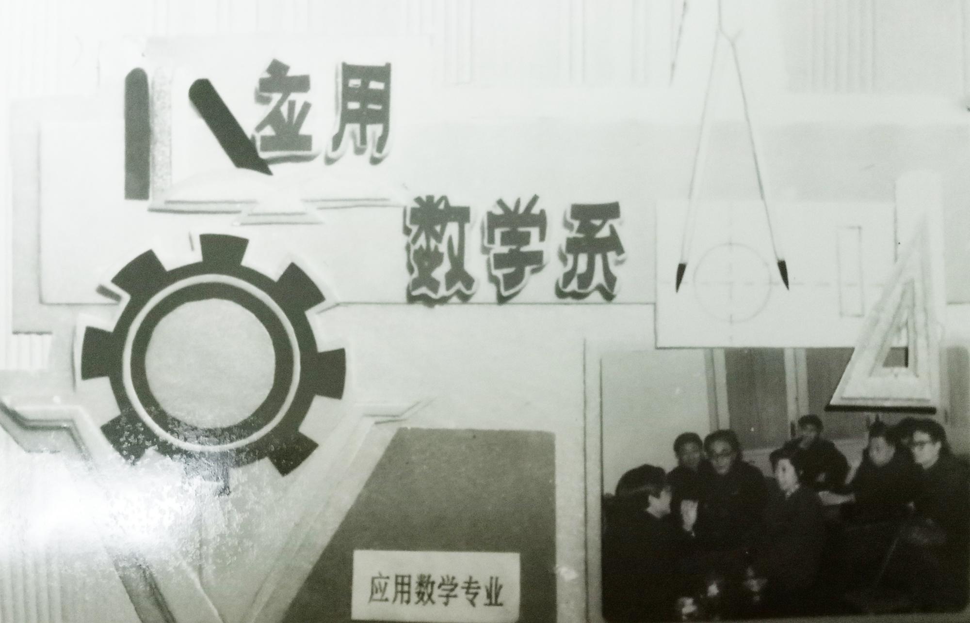 西安电子科技大学文凭(西安电子科技大学学历证书)