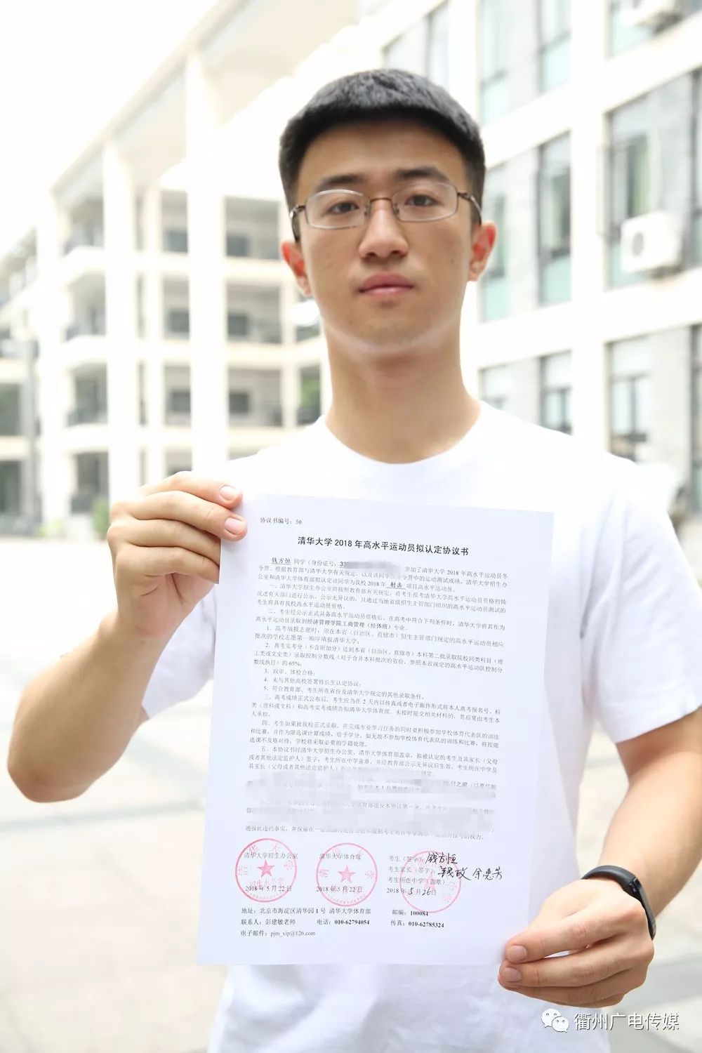 同济大学文凭(同济大学文凭含金量高吗)