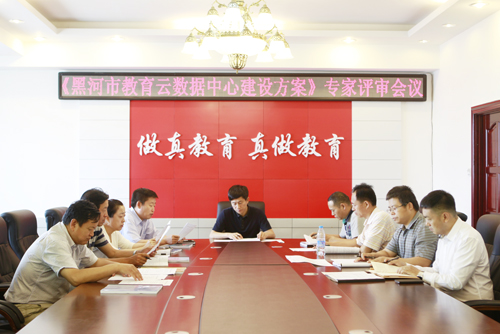 东北师范大学文凭(东北师范大学本科证)