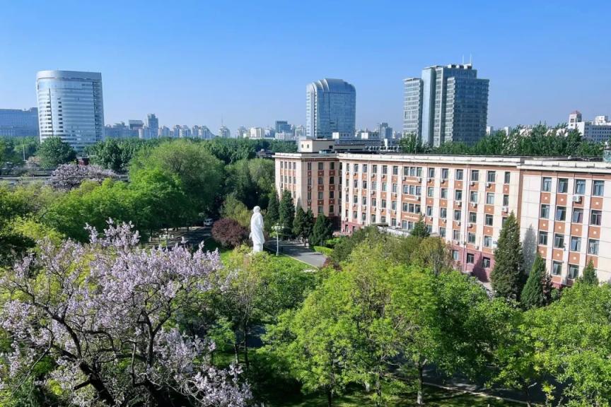 中国地质大学(中国地质大学北京)