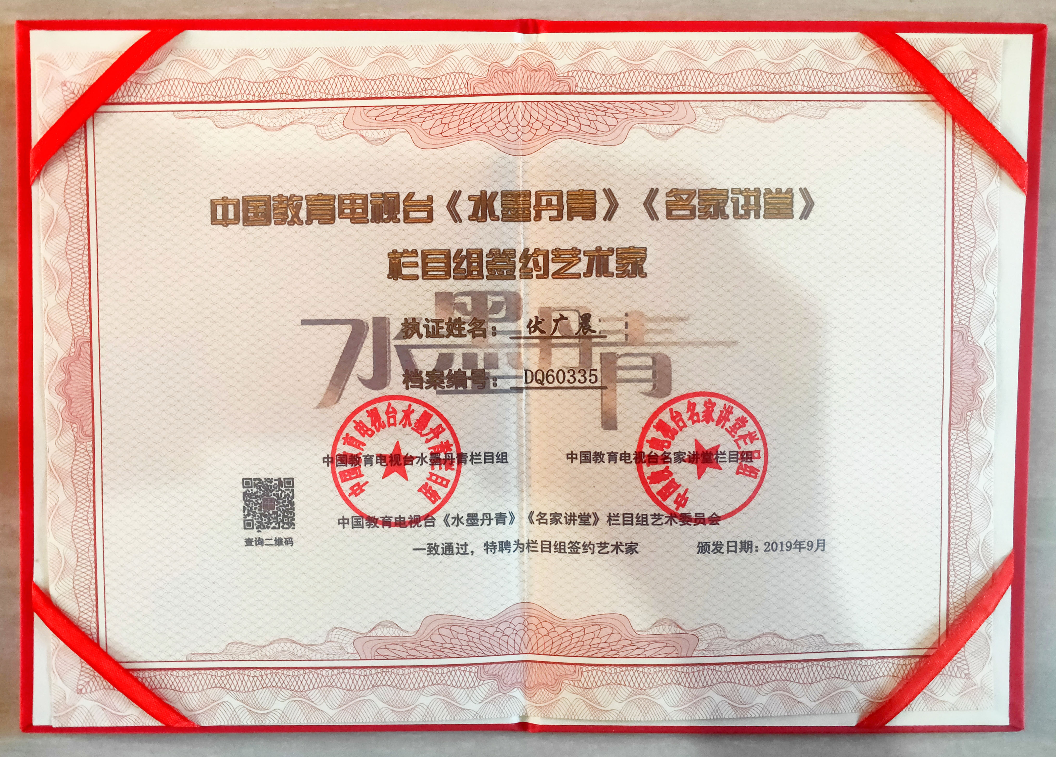 西南大学毕业证(西南大学毕业证外壳)