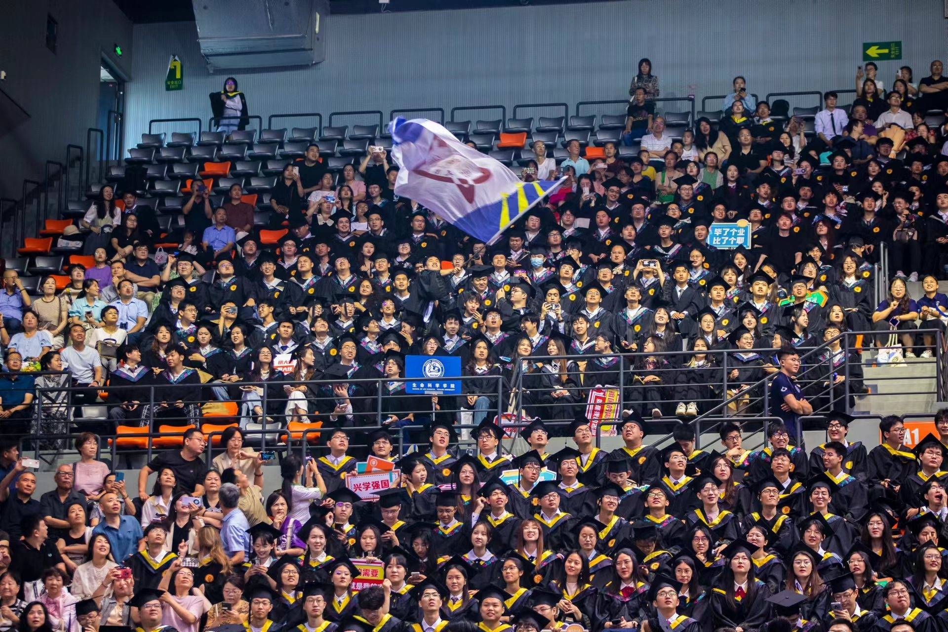 天津大学毕业证(天津大学毕业证图片)