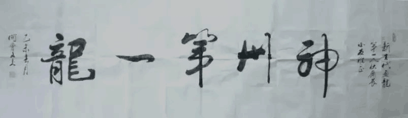 西南大学文凭(西南大学文凭含金量高吗)