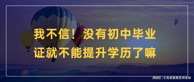 西南大学文凭(西南大学文凭含金量高吗)