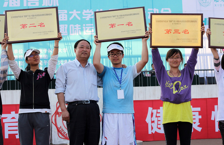 电子科技大学毕业证(电子科技大学毕业证查询)