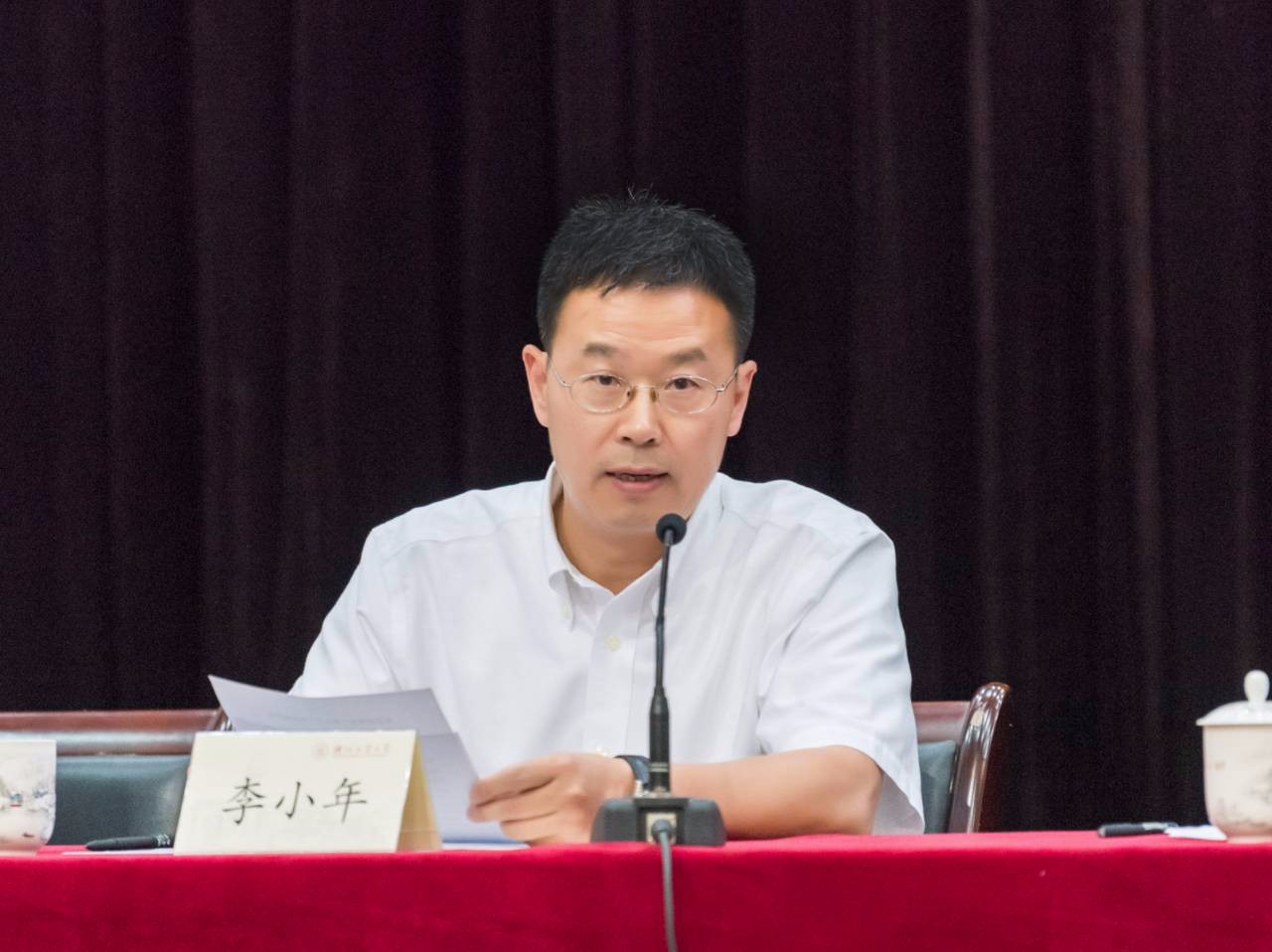 浙江工业大学毕业证(浙江工业大学毕业证领取)