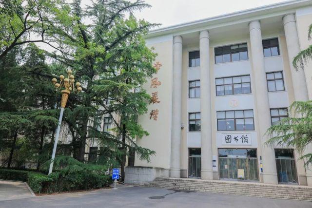 北京科技大学(北京科技大学在职研究生)