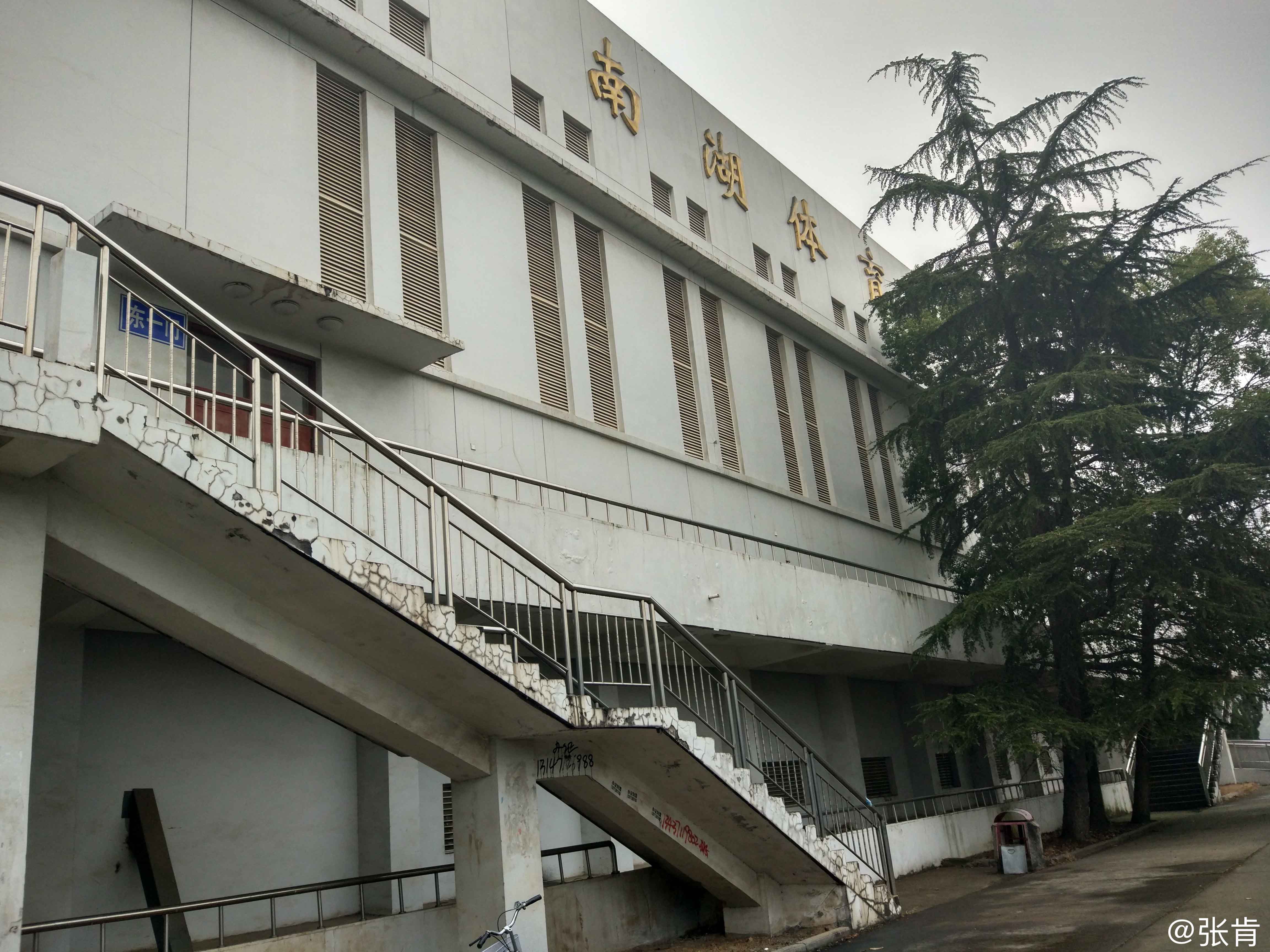 中南财经政法大学毕业证(中南财经政法大学毕业证书)
