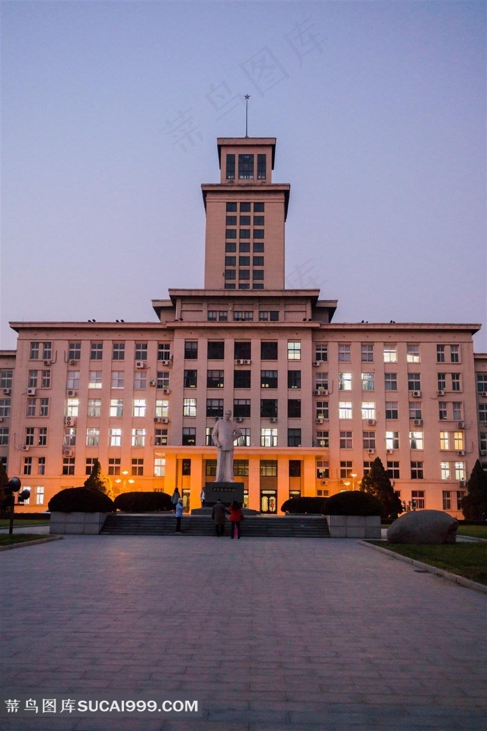 南开大学(南开大学考研)
