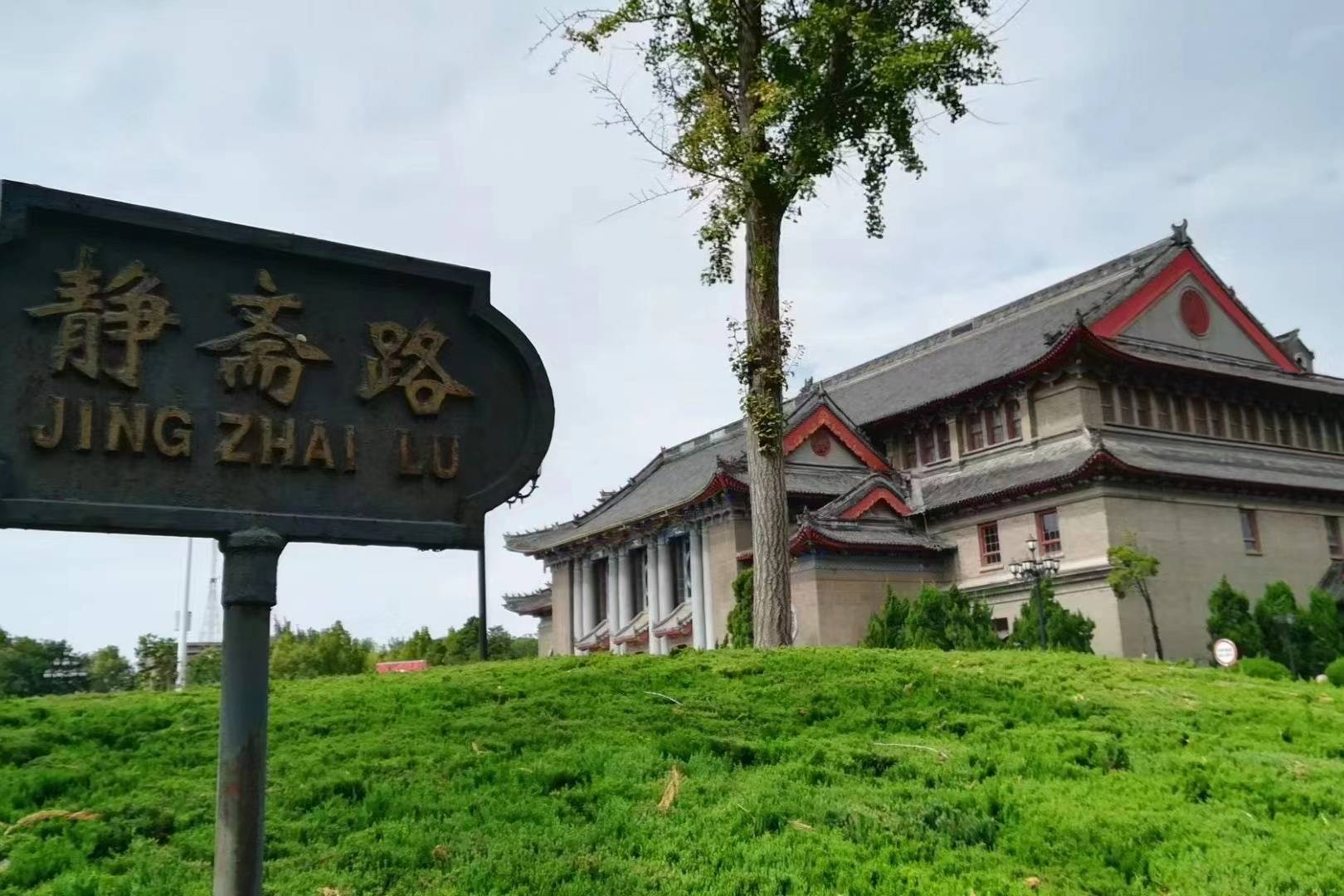 河南大学毕业证(河南大学毕业证样本展示图)