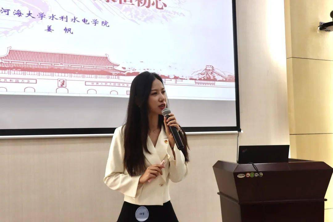 河海大学毕业证(河海大学毕业证样本)