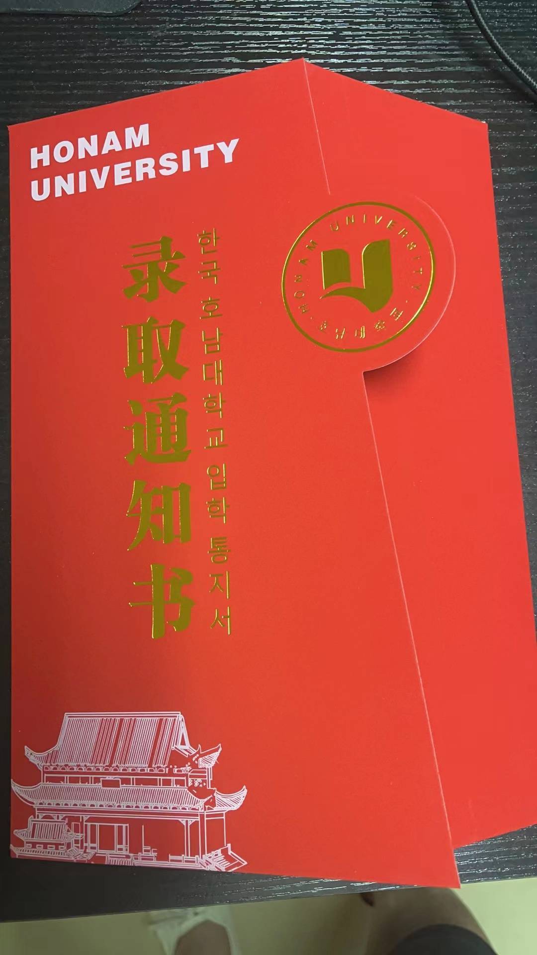 湖南大学文凭(湖南大学本科毕业要求)