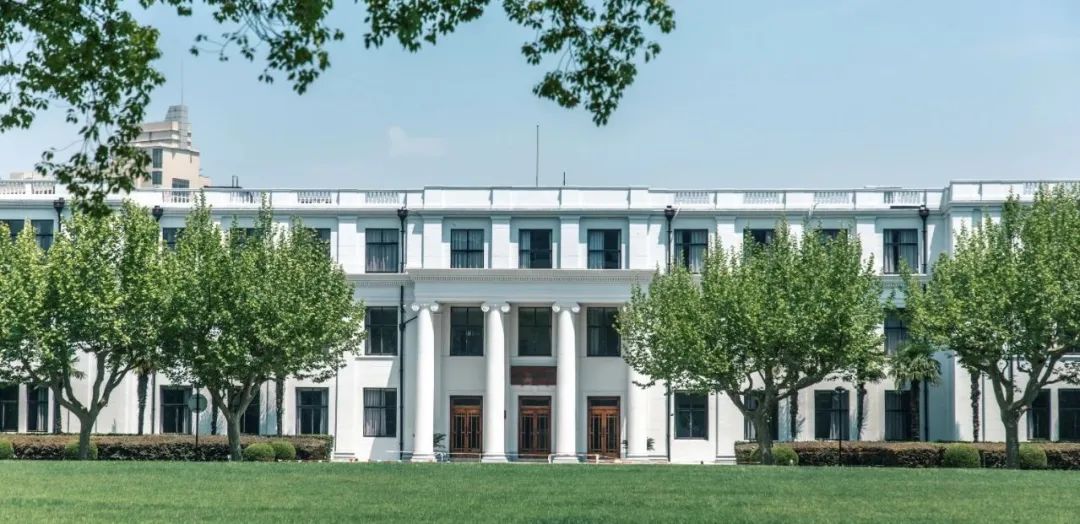 华东师范大学(华东师范大学考研)