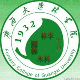 广西大学文凭(广西大学文凭认可度高吗)