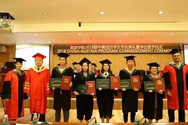 中国海洋大学文凭(中国海洋大学的毕业证是什么样的?)