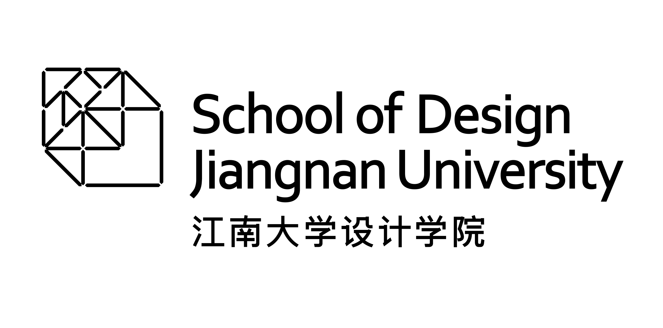 江南大学毕业证(江南大学毕业证书样本)
