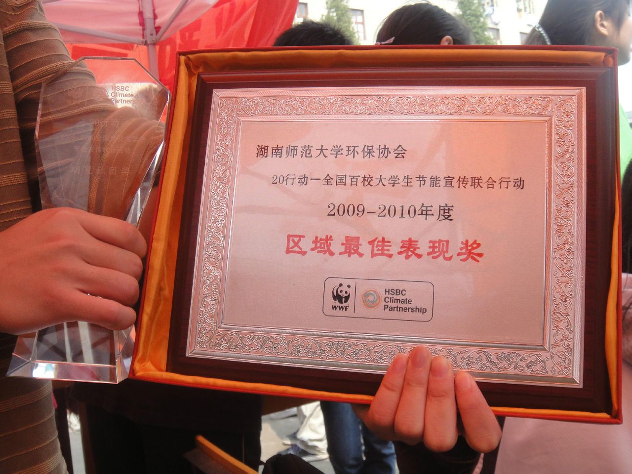 湖南师范大学毕业证(湖南师范大学毕业证书封面)