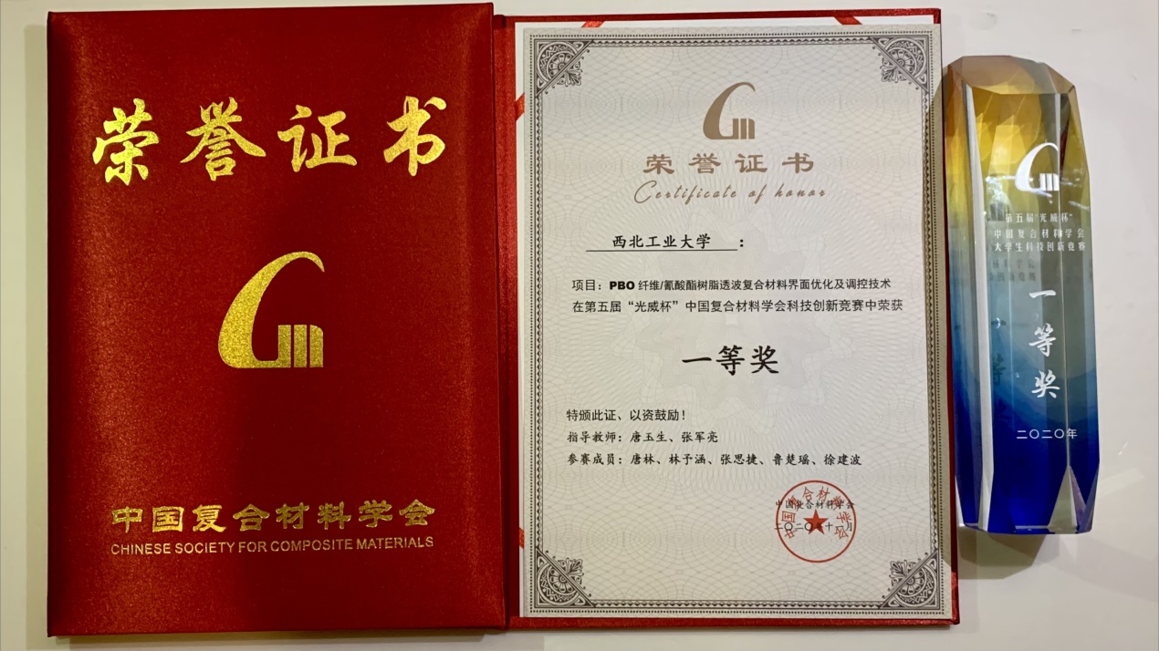 中国科学技术大学毕业证(中国科学技术大学毕业证图片1995年)