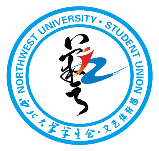 西北大学(西北大学是211还是985)
