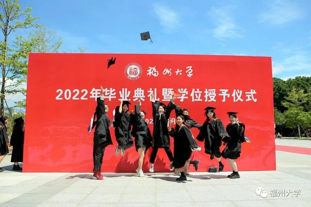 福州大学毕业证(福州大学的毕业证是什么样)
