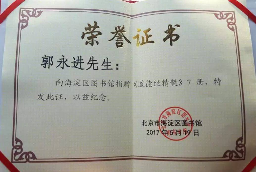 中国石油大学文凭(中国石油大学留学项目的文凭)