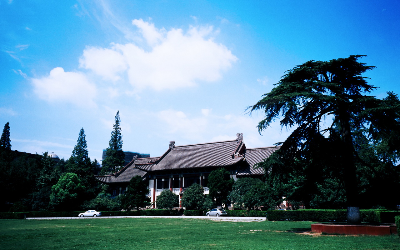 南京师范大学(南京师范大学官网)